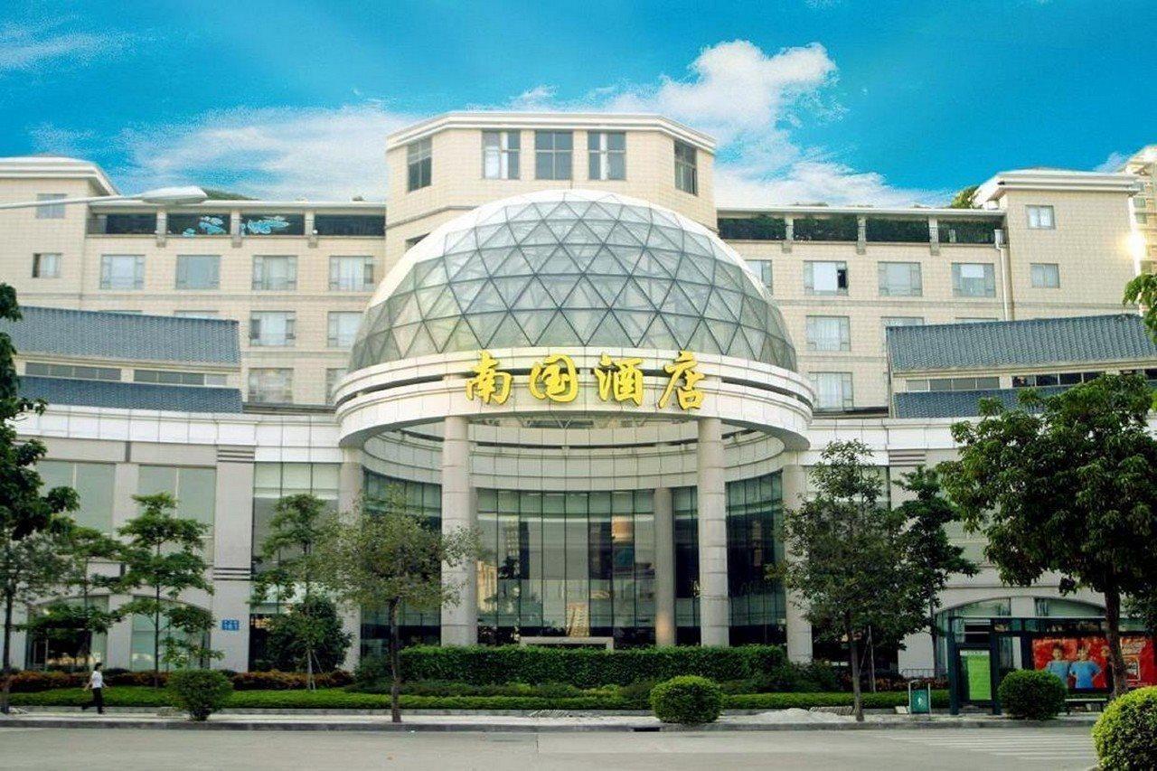 Guangzhou Nan Guo Hotel מראה חיצוני תמונה