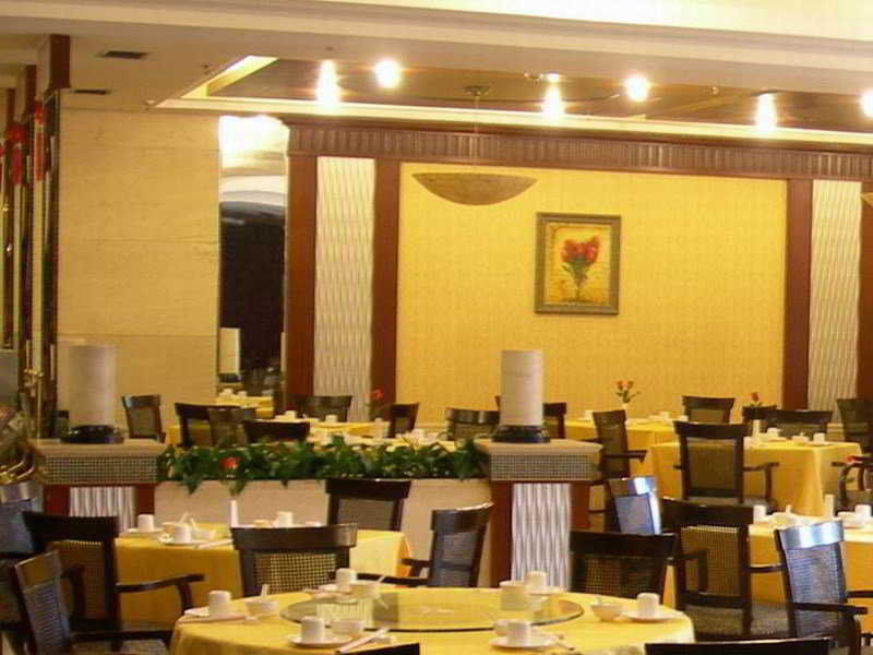 Guangzhou Nan Guo Hotel מסעדה תמונה