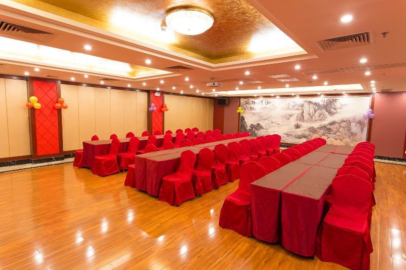 Guangzhou Nan Guo Hotel מראה חיצוני תמונה