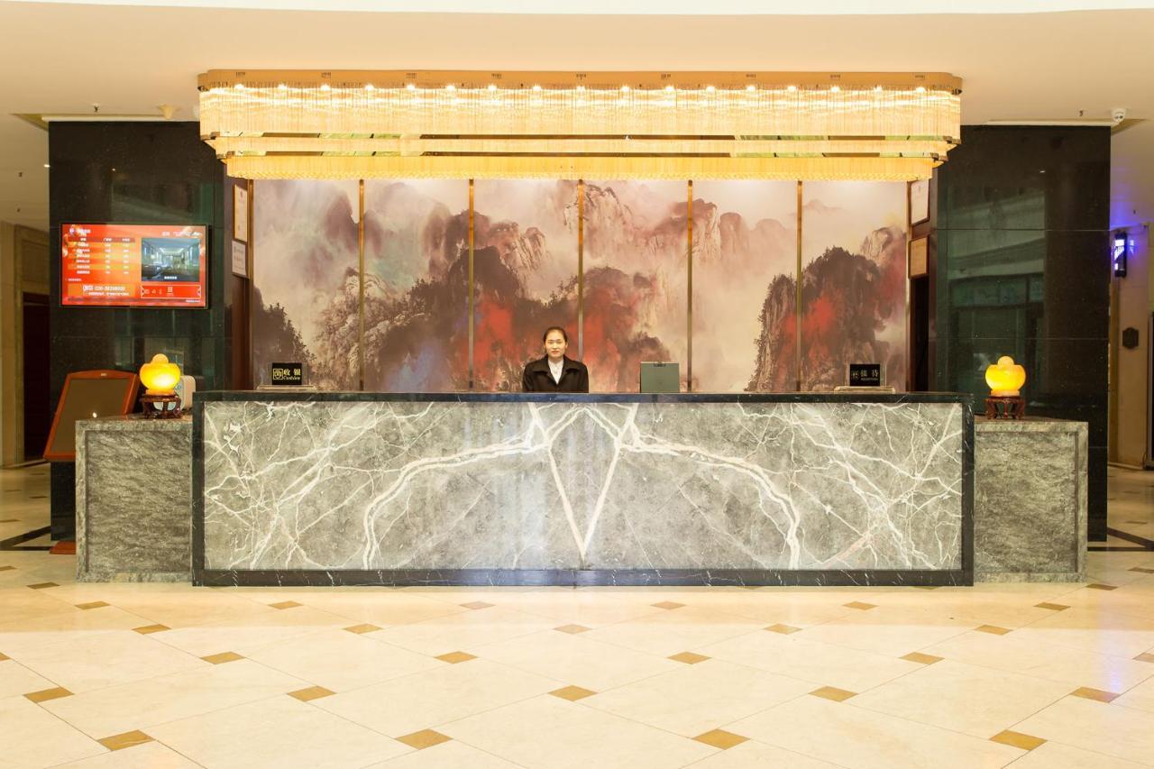 Guangzhou Nan Guo Hotel מראה חיצוני תמונה
