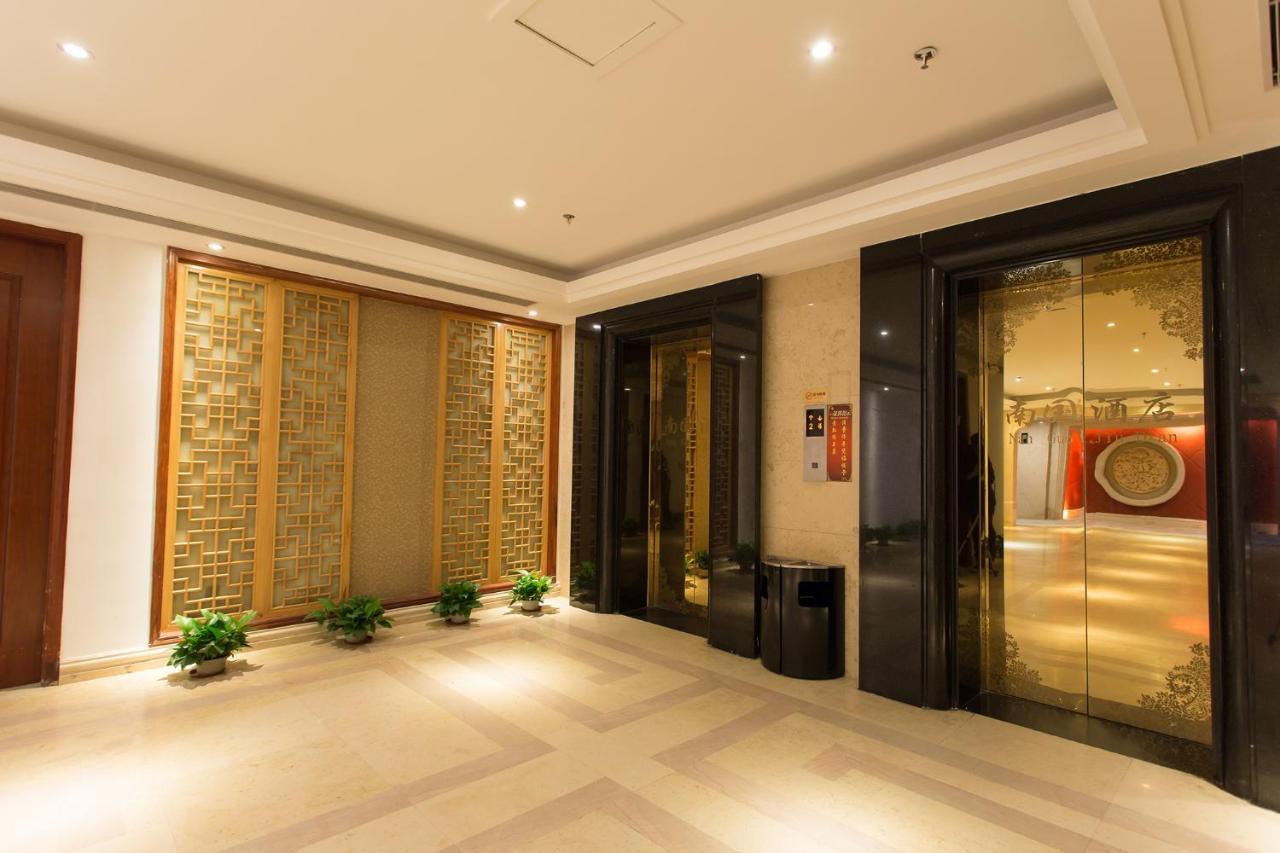 Guangzhou Nan Guo Hotel מראה חיצוני תמונה