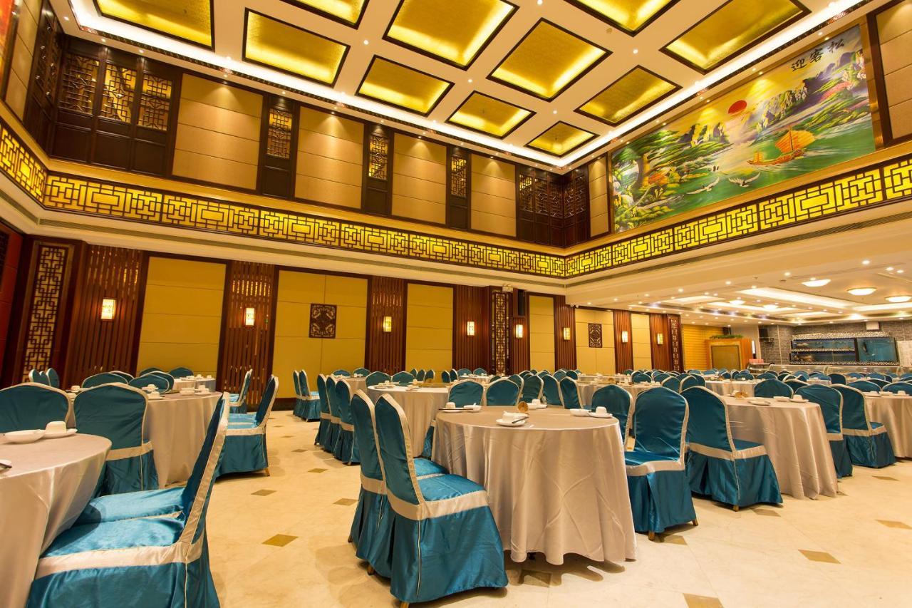 Guangzhou Nan Guo Hotel מראה חיצוני תמונה