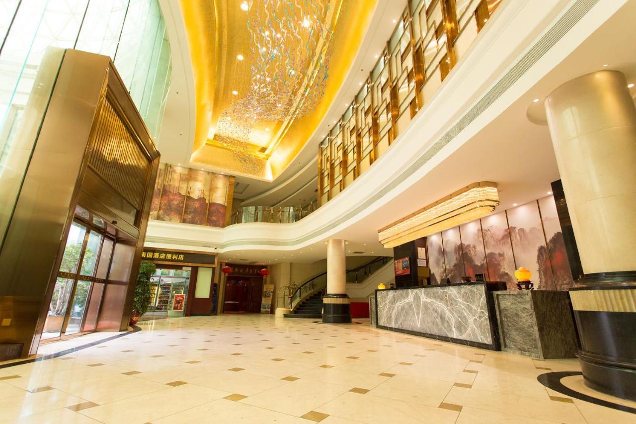 Guangzhou Nan Guo Hotel מראה חיצוני תמונה