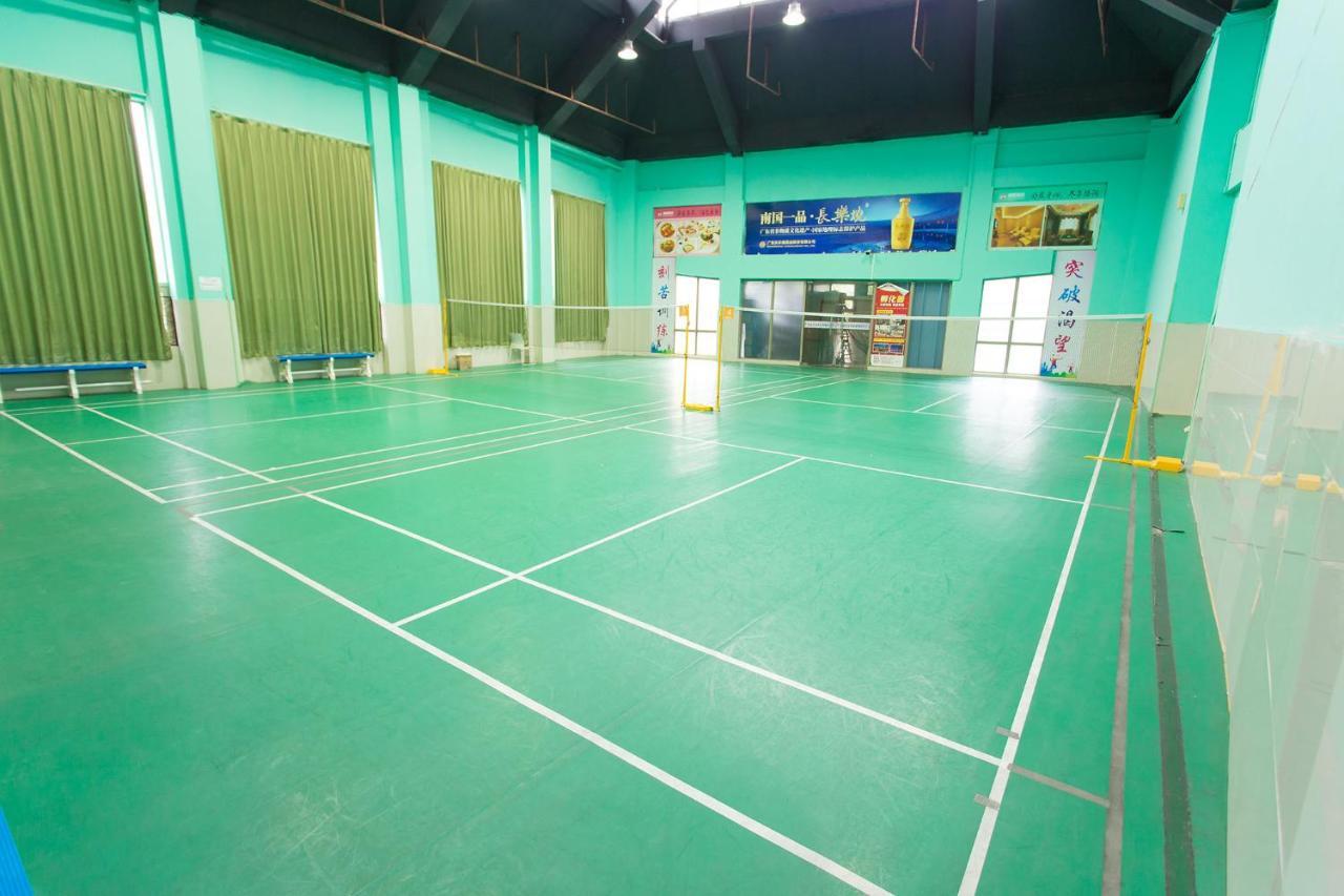 Guangzhou Nan Guo Hotel מראה חיצוני תמונה