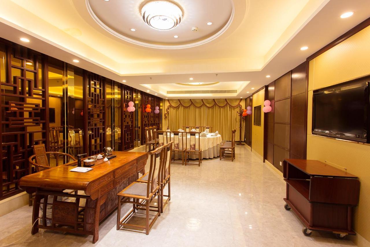 Guangzhou Nan Guo Hotel מראה חיצוני תמונה