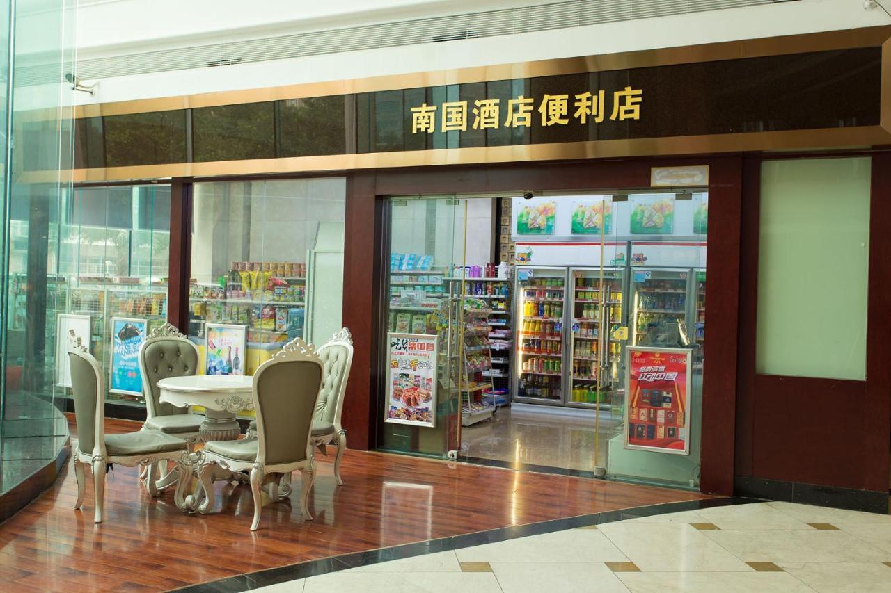 Guangzhou Nan Guo Hotel מראה חיצוני תמונה