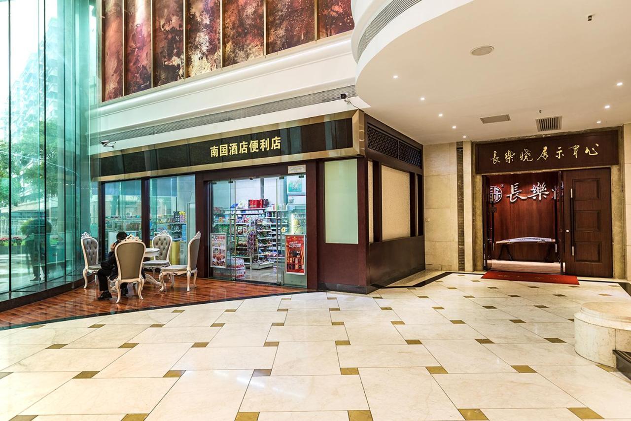 Guangzhou Nan Guo Hotel מראה חיצוני תמונה
