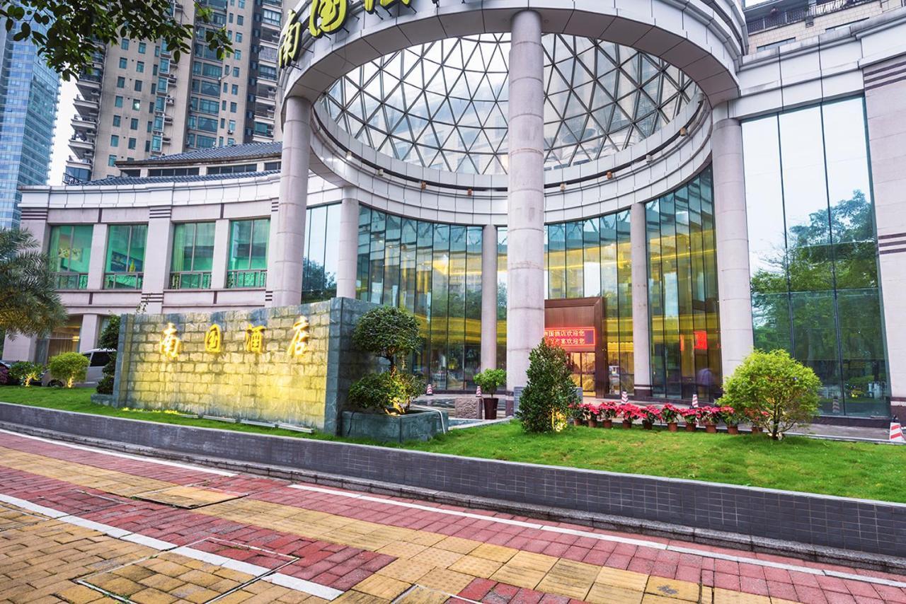 Guangzhou Nan Guo Hotel מראה חיצוני תמונה