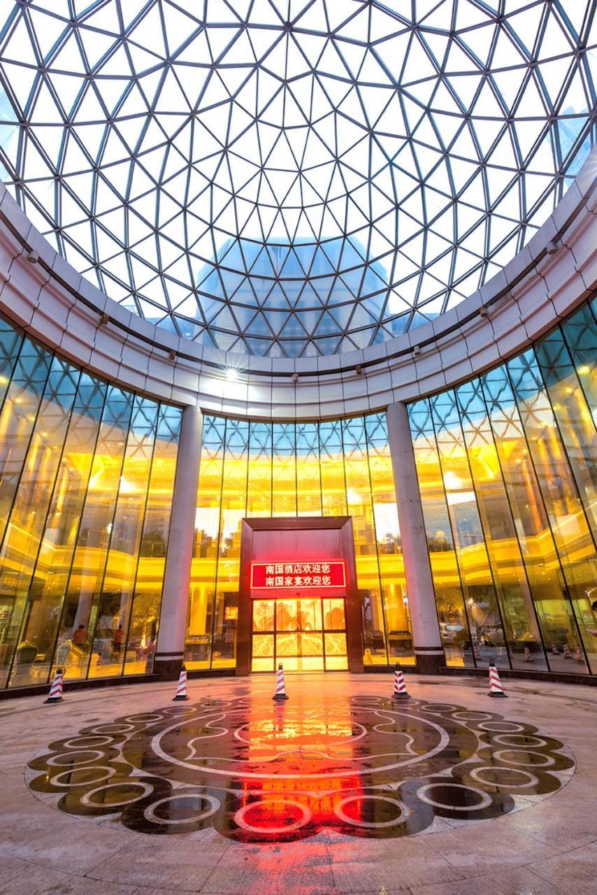 Guangzhou Nan Guo Hotel מראה חיצוני תמונה