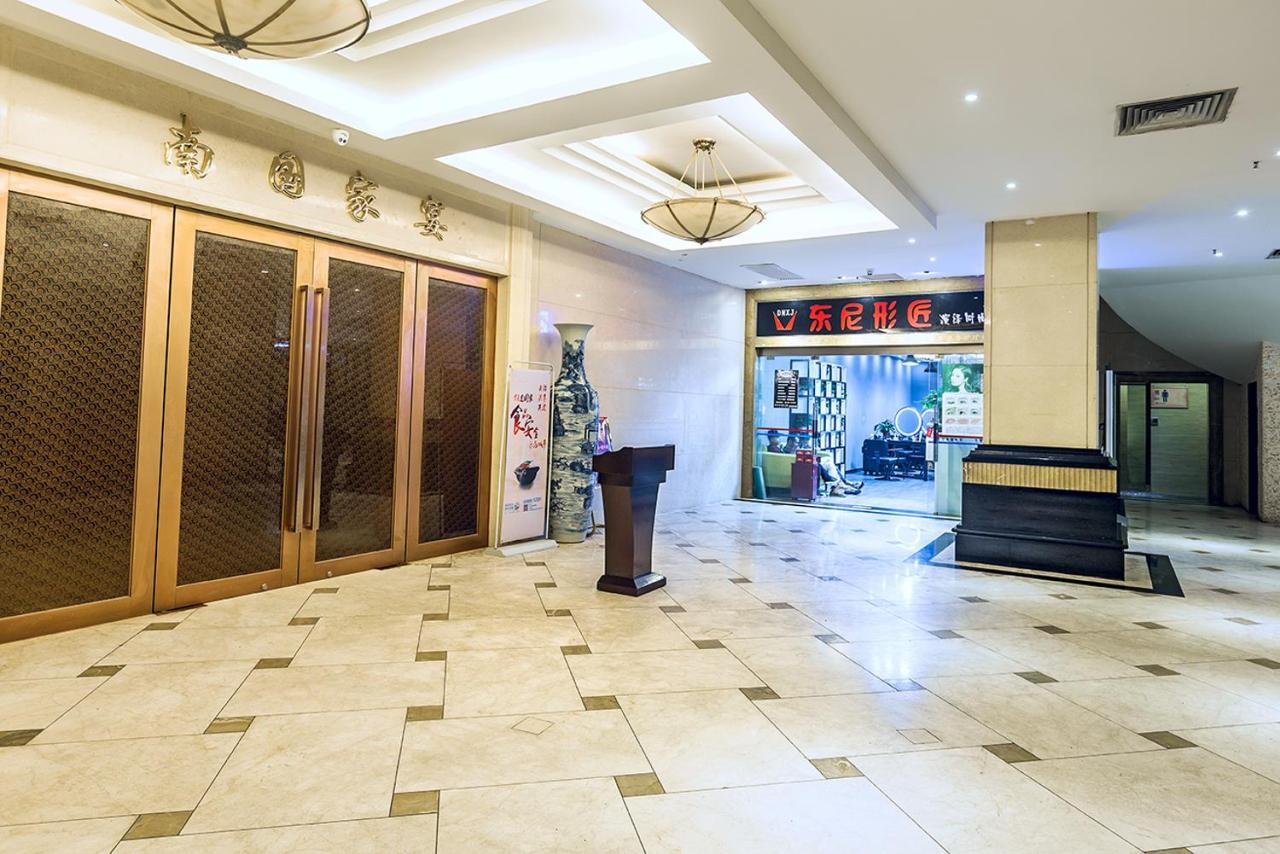Guangzhou Nan Guo Hotel מראה חיצוני תמונה